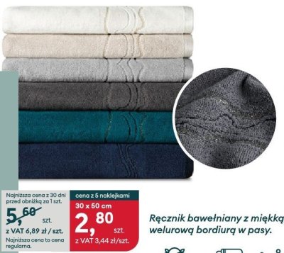 Oferta przemysłowa, strona 1 promocja w Selgros