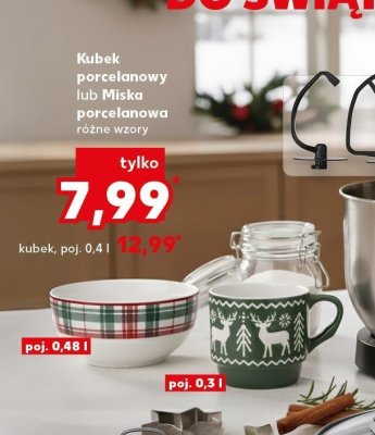 Kubek porcelanowy, różne wzory promocja w Kaufland