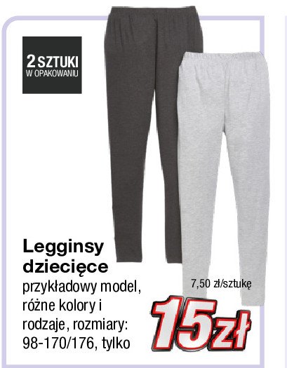 Legginsy dzieciece rozm. 98-170/176 promocja