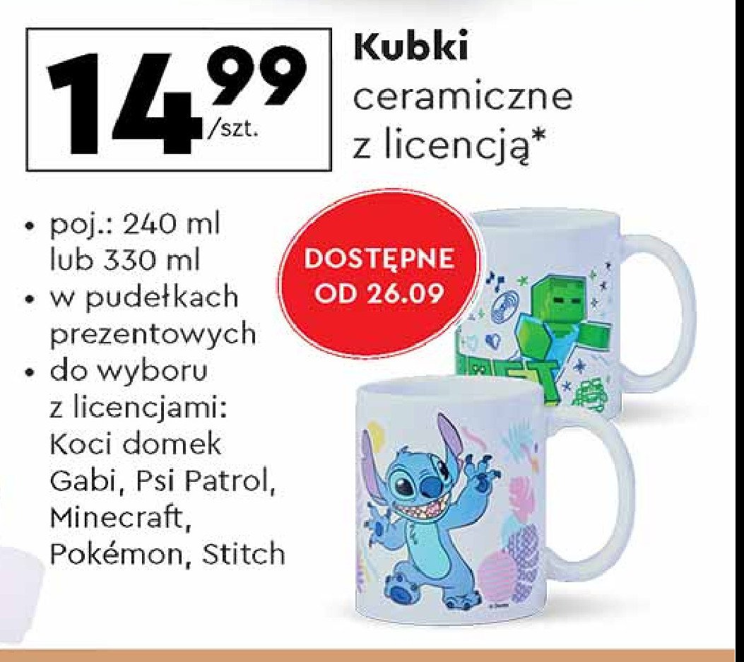 Kubek 240 ml stich promocja w Biedronka