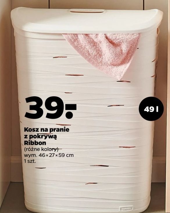 Kosz na pranie ribbon 49 l promocja w Netto