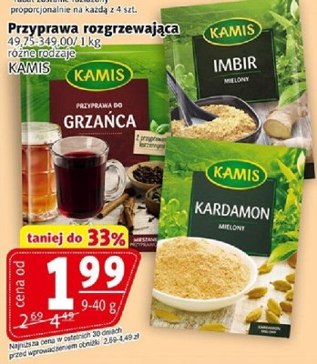 Przyprawa rozgrzewająca Kamis różne rodzaje: do grzańca, imbir, kardamon promocja w Prim Market
