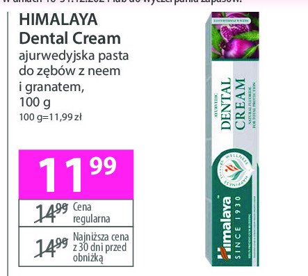 Pasta do zębów ayurvedic Himalaya herbals dental cream promocja w Hebe