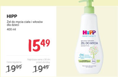 Żel do mycia ciała i włosów dla dzieci HIPP promocja w Rossmann