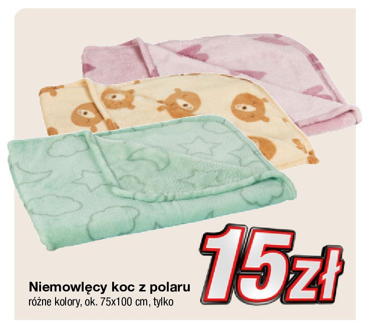 Koc niemowlęcy 75 x 100 cm promocja