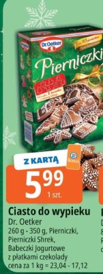 Oferta E.Leclerc I Mikołajkowy wybór w dobrej cenie, strona 10 promocja w Leclerc