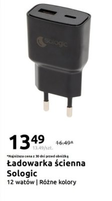 Ładowarka ścienna 12 watów promocja w Action