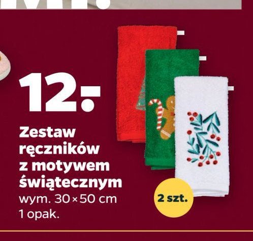 Ręczniki świąteczne 30 x 50 cm promocja