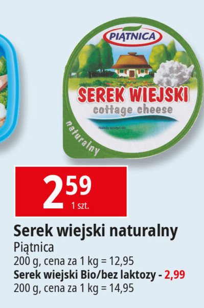 Serek wiejski Piątnica bio promocja