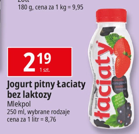 Jogurt do picia truskawko-jagodowy Łaciaty promocja