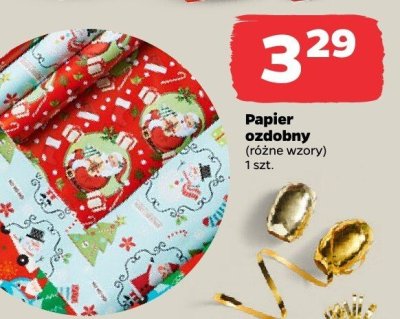 Papier ozdobny, różne wzory promocja w Netto