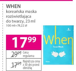 Maska rozjaśniająca do twarzy When simply promocja