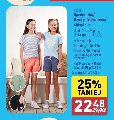 Szorty dziecięce 128-158 cm L&d promocja