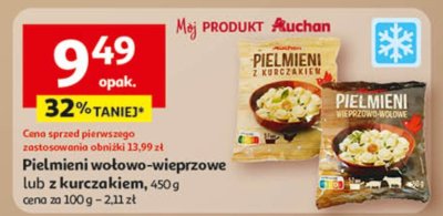 Pielmieni wołowo-wieprzowe lub z kurczakiem, 450g promocja w Auchan