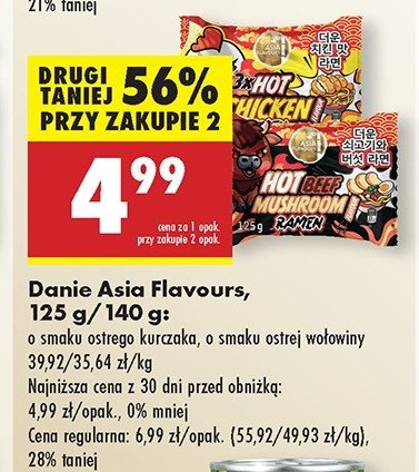 Danie z wołowiną Asia flavours promocja