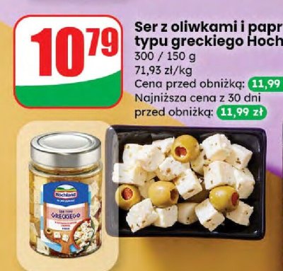 Ser z oliwkami i papryką typu greckiego  promocja w Dino
