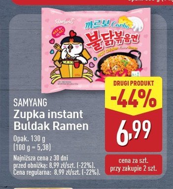 Makaron ramen kurczak carbo SAMYANG (SPOŻYWCZE) promocja w Aldi