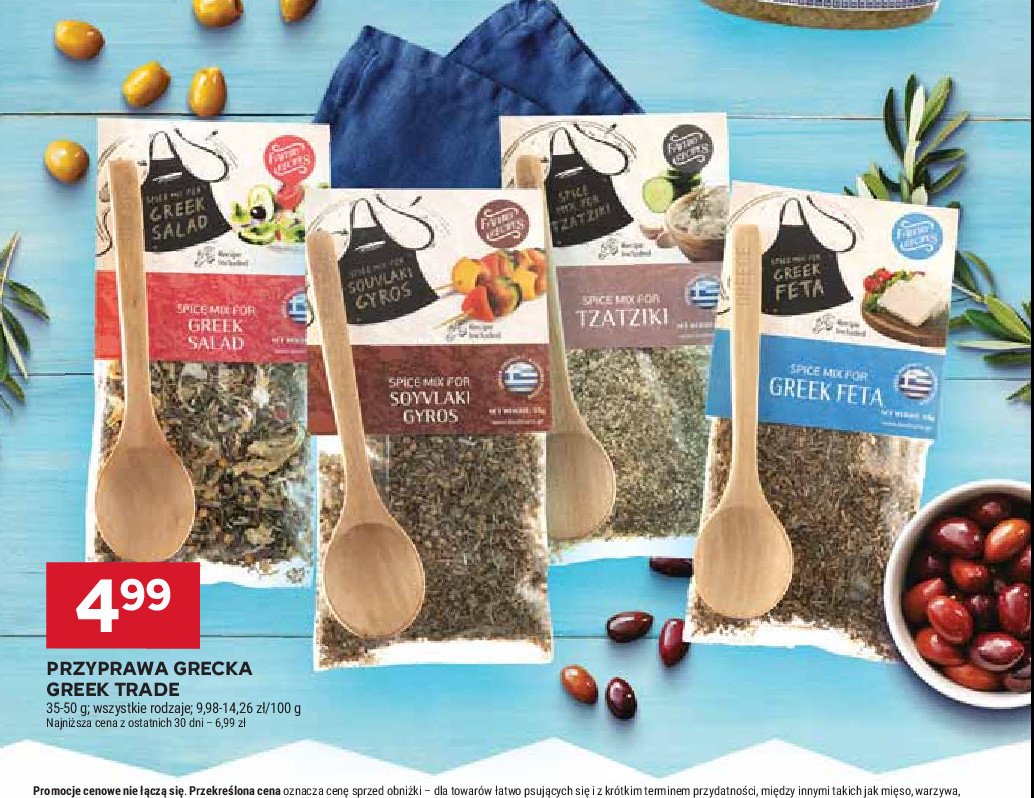 Przyprawa do sałatek + łyżeczka drewniana Biodinami promocja w Stokrotka