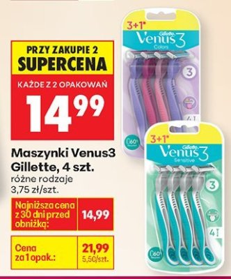 Maszynki Venus3 Gillette, 4 szt. promocja w Biedronka