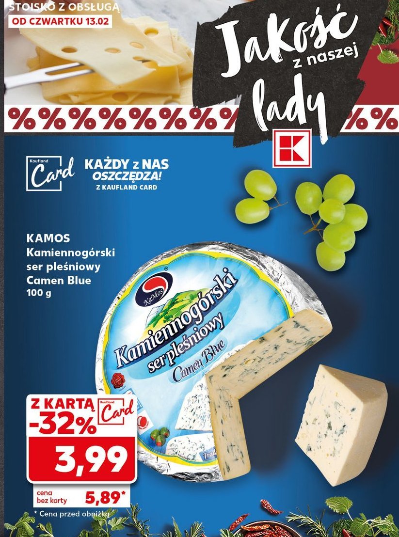 Ser pleśniowy kamiennogórski Kamos promocja