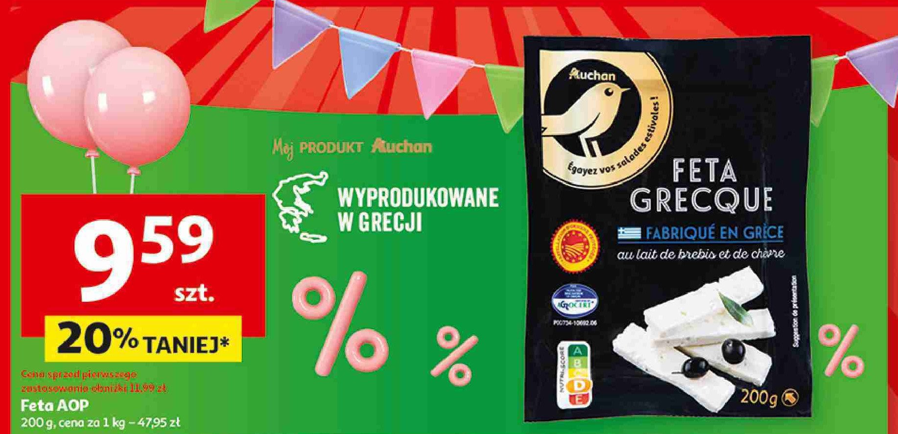 Ser feta grecki Auchan promocja