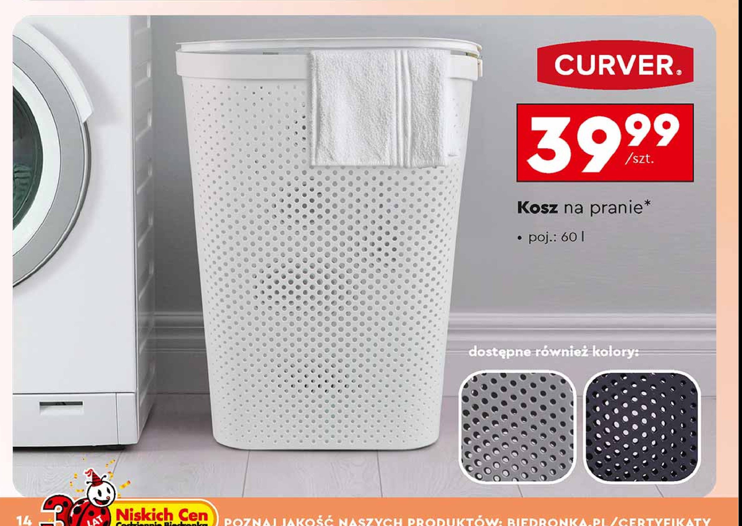 Kosz na pranie 60 l Curver promocja w Biedronka