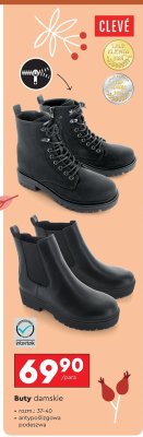 Buty damskie trzewiki sznurowane promocja w Biedronka