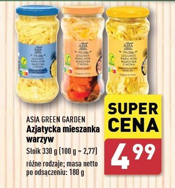 Warzywa z woka curry Asia green garden promocja