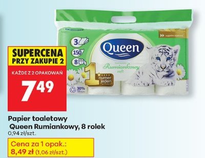 Papier toaletowy Queen Rumiankowy, 8 rolek promocja w Biedronka