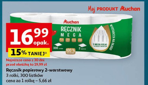 Ręcznik mega Auchan różnorodne (logo czerwone) promocja