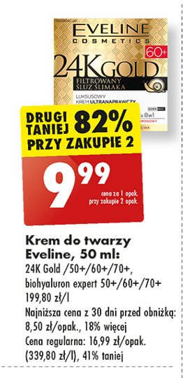 Aktywnie odbudowujący krem-koncentrat 60+ odmładzający na dzień i noc Eveline hyaluron expert promocja w Biedronka