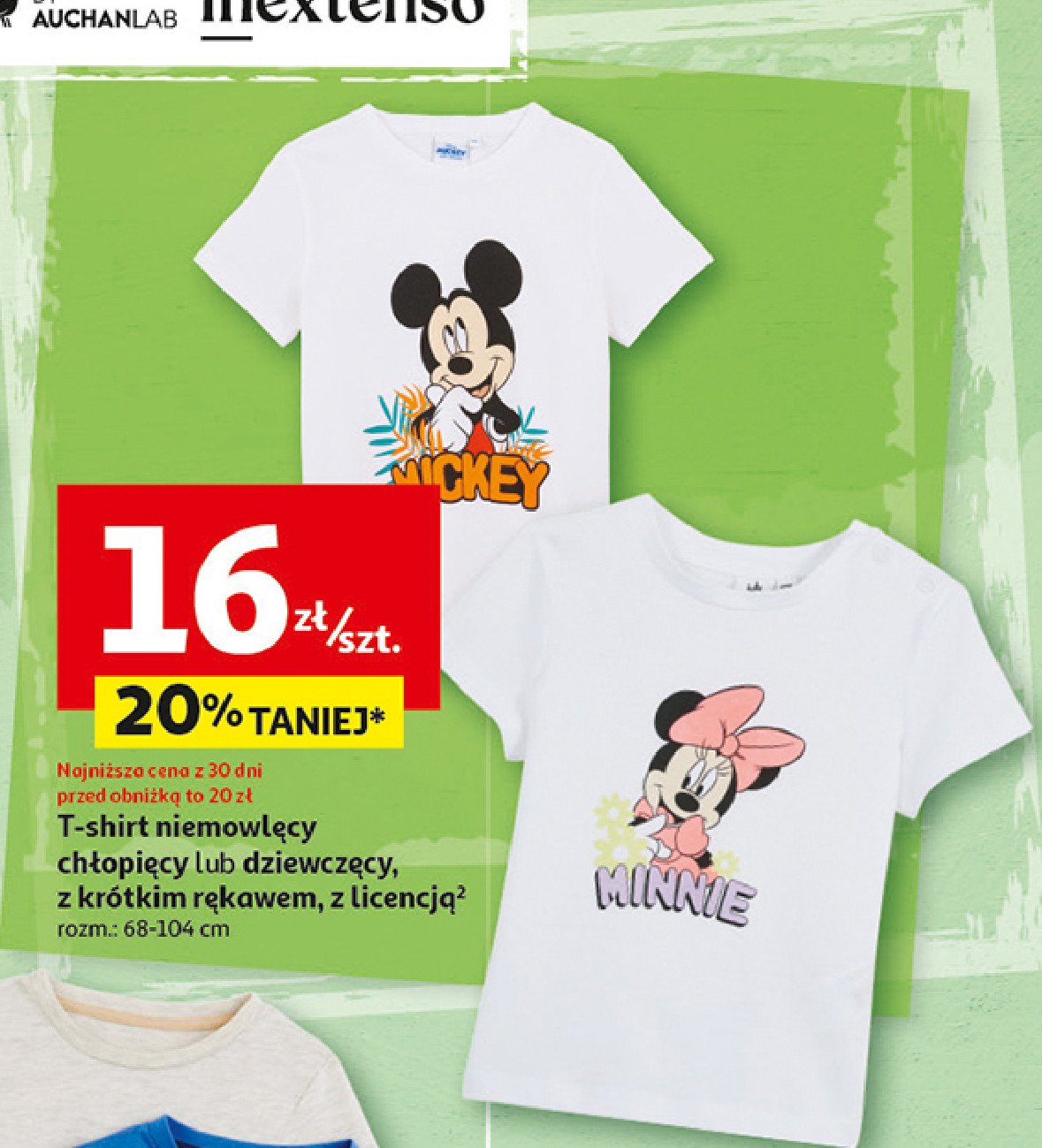 T-shirt dziecięcy 3-14 lat myszka mickey Auchan inextenso promocja