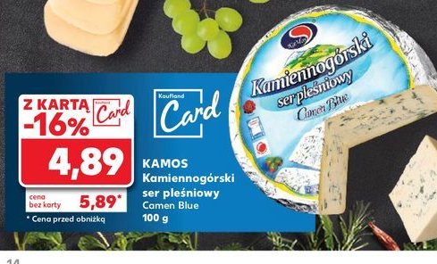 Ser kamiennogórski Kamos promocja w Kaufland