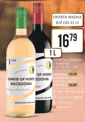 Katalog alkoholowy, strona 26 promocja w Dino