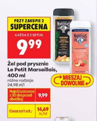Żel pod prysznic Le Petit Marseillais różne rodzaje promocja w Biedronka