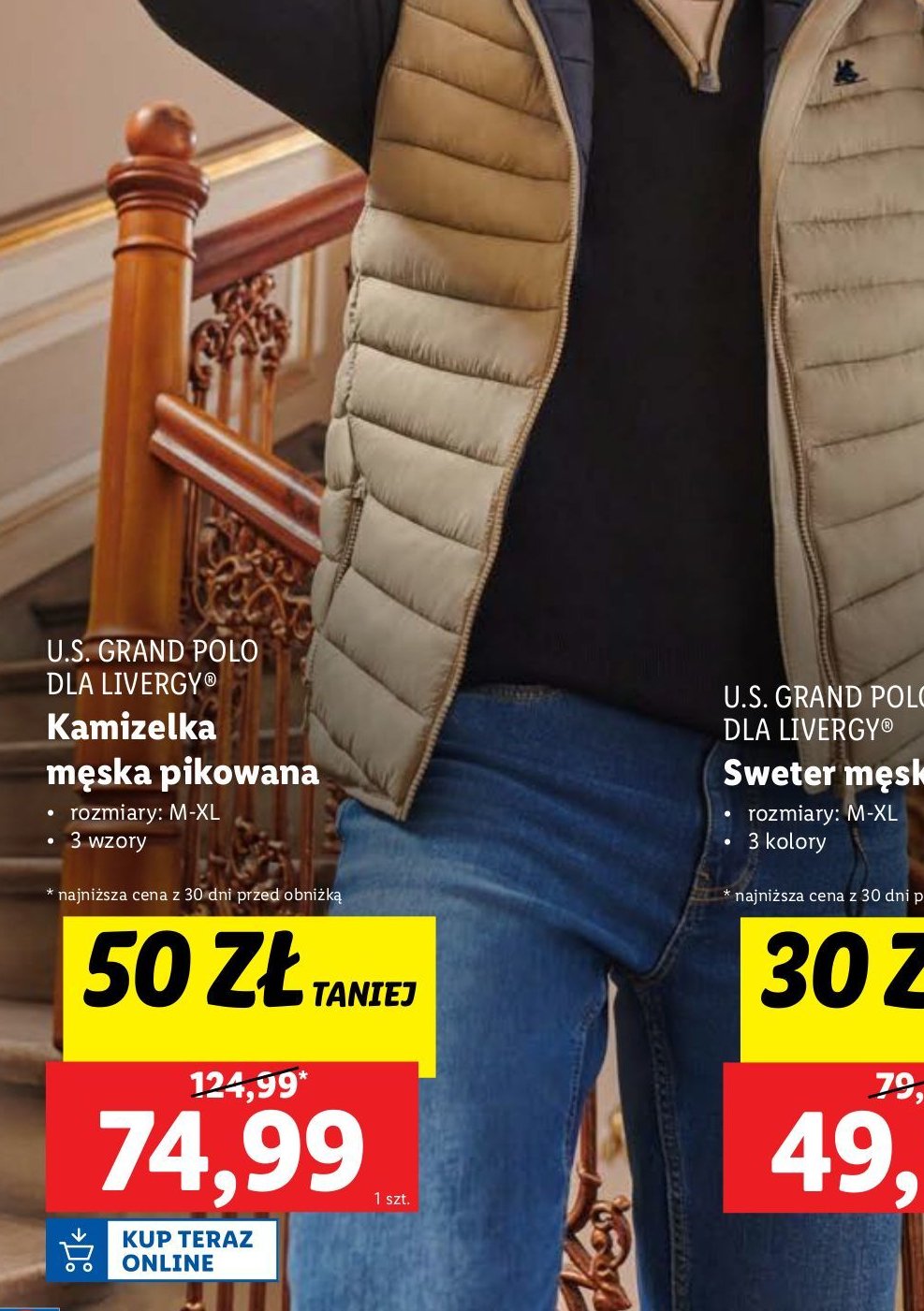 Kamizelka pikowana m-xl Us grand polo promocja w Lidl