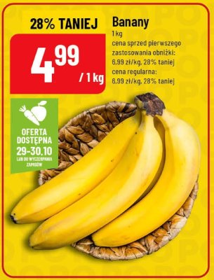 Banany promocja w POLOmarket