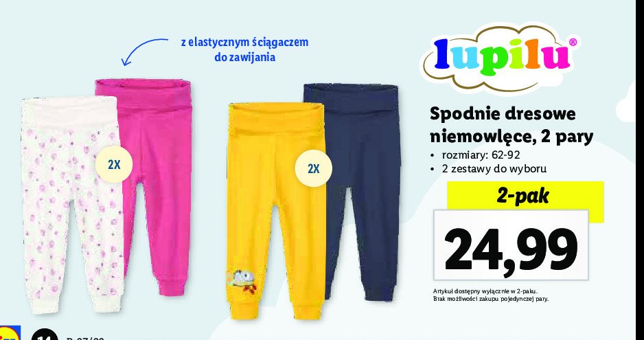 Spodnie dresowe niemowl臋ce Lupilu promocja