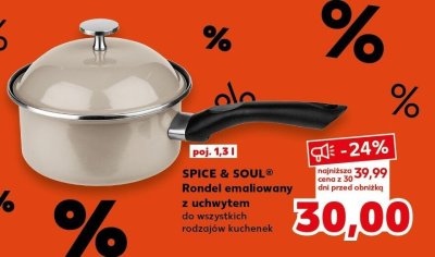 Rondel emaliowany z uchwytem do wszystkich rodzajów kuchenek promocja w Kaufland