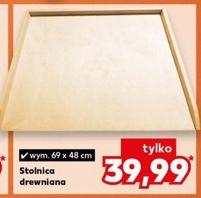 Stolnica drewniana 69 x 48 cm promocja