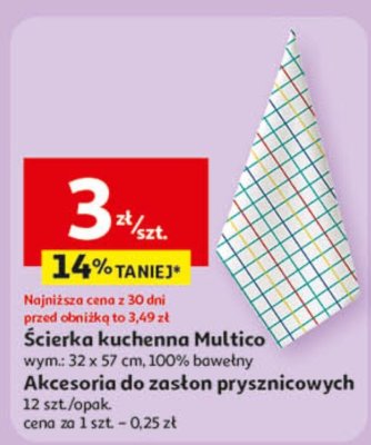 Ścierka kuchenna Multico 32 x 57 cm, 100% bawełny, 12 szt./opak. promocja w Auchan