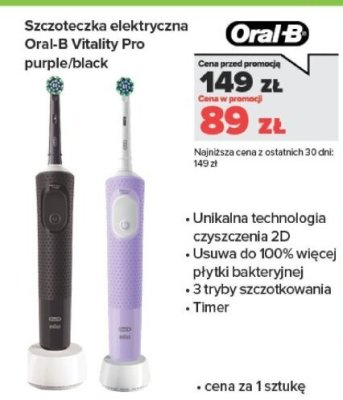 Szczoteczka elektryczna iO Vitality Pro purple/black promocja w NEONET