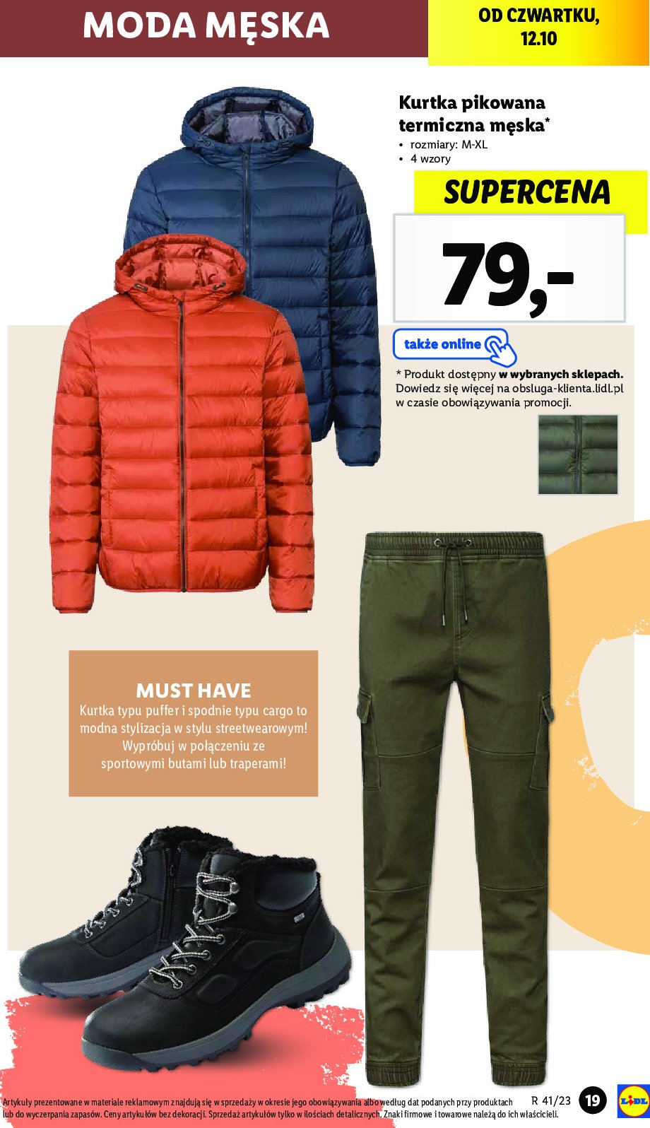 Kurtka m臋ska pikowana m-xl promocja