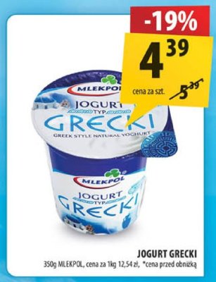 Jogurt Grecki typ naturalny promocja w Arhelan
