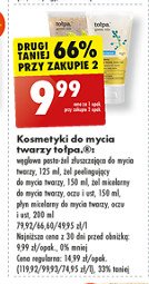 Żel-peeling do mycia twarzy energia Tołpa green promocja