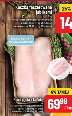 Pierś gęsia z kością promocja w POLOmarket