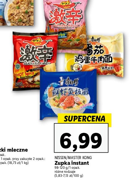 Danie makaron z kurczakiem NISSIN TOP RAMEN promocja