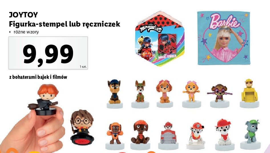 Figurka-stempel harry potter promocja