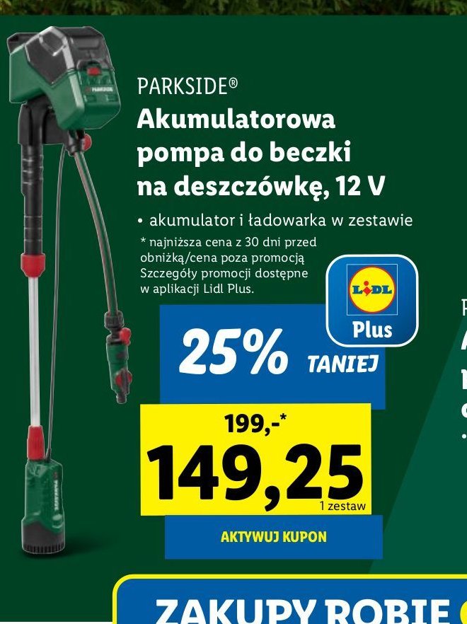 Pompa do deszczówki 12v Parkside promocja w Lidl
