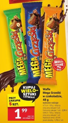 Wafel Mega Grzeski w czekoladzie, 48 g, wybrane rodzaje promocja w Twój Market